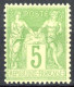 [** SUP] N° 102, 5c Vert-jaune (I), TB Centrage - Fraîcheur Postale - Cote: 67€ - 1876-1878 Sage (Typ I)