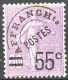 [* SUP] PO47, 55c/60c Violet - Signé 2 Fois - Cote: 175€ - 1893-1947