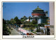 8-3-2024 (2 Y 26) Taiwan - History Museum (posted To Australia) - Taiwán