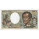 France, 200 Francs, Montesquieu, 1982, G.011, TTB, Fayette:70.2, KM:155a - 200 F 1981-1994 ''Montesquieu''