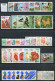 Cuba 1982 Completo ** MNH. - Full Years