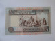 Kuwait 1/4 Dinar 1994 Banknote AUNC,see Pictures - Kuwait
