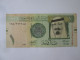 Saudi Arabia 1 Riyal 2007 Banknote See Pictures - Arabia Saudita