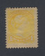 Canada Small Queen Stamp #35-1c MH VF HR Guide Value = $60.00 - Nuevos