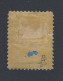 Canada Small Queen Stamp #35-1c MH VF HR Guide Value = $60.00 - Neufs