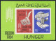 Syria 453,C290-C291a, MNH. Michel 831-832, Bl.49. FAO 1963. Freedom From Hunger. - Syria