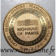 13 - AUBAGNE - Horoscope - Poissons - Signe D'eau - Du 19 Février Au 20 Mars - Monnaie De Paris - 2014 - 2014