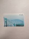 China Transport Cards, S1 Line,  Metro Card, Wuxi City, (1pcs) - Sin Clasificación