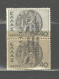 GREECE,1941 "ISSUE FOR CEPHALONIA & ITHACA" #N4 Certf.DROSSOS, "READ.UP" MNH - Isole Ioniche