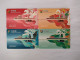 China Transport Cards,Hangzhou Metropolitan Area Rail Transit, Metro Card, Shaoxing City, (4pcs) - Ohne Zuordnung