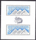 Delcampe - SLOVAKIA 1993 - 2012 9 Different Used And Mint Block - Blocks & Sheetlets