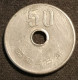 JAPON - JAPAN - 50 YEN 1973 - Shōwa - Year 48 - KM 81 - Japon