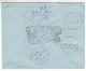 Israël - Lettre Recom De 1952 - Oblit Spéciale Ishon Le Zion - Exp Vers Haifa - Fleurs - - Storia Postale