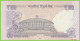 Voyo INDIA  50 Rupees 2013 P104d B288b 3DC W/o Letter UNC - India