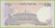 Voyo INDIA 50 Rupees 2014 P104h B288d 0BA  W/o Letter UNC - Inde