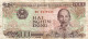 Billet 2000 Dong VietNam 1988 - Altri – Asia