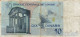 Billet Banque Central De Tunisie  Dix Dinars - Tunisia