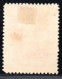 2599. GREECE,2 DR. LITHO LLOYD TRIESTINO PIROSCAFO PRAGA VERY FINE POSTMARK. - Used Stamps