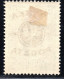 2600. POLAND 1918 LUBLIN ISSUE SC. 27a INVERTED OVERPR. MH - Ongebruikt