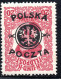 2601. POLAND 1918 LUBLIN ISSUE SC. 28a INVERTED OVERPR. MH - Neufs