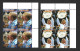 St Vincent 1987 Wimbledon Tennis Champions Set 8 MNH Blocks Of 4 Becker Navratilova Lendl Graf - St.Vincent (1979-...)