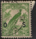 NEW GUINEA 1932 1d Green Opt O.S SGO42 Used - Papua New Guinea