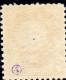 Luxembourg Année 1891-93 Grand Duc Alphonse 1er N°66** - 1891 Adolphe Voorzijde