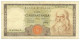 50000 LIRE BANCA D'ITALIA LEONARDO DA VINCI MEDUSA 03/07/1967 BB- - Other & Unclassified