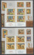 ROMANIA 2023 PAINTING -THE ARTIST'S HOUSE - Alexandru Tipoia - Sheet Of 4 Stamps + Labels And Illustrated Borders MNH** - Moderne