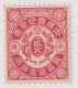 Cv $50! Rare, Imperial CHINA 1903 #1 Revenue Stamp, 2 Cash; 双龍戏珠图印花稅票2文 - Ungebraucht