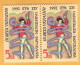 1992 Ukraine Sports, Barcelona Olympics  2х3v Mint - Ukraine