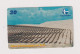 BRASIL -  Paracuru Inductive  Phonecard - Brazil