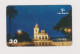 BRASIL - Igreja De Santo Antonio Inductive  Phonecard - Brésil