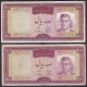 PERSIEN - PERSIA -  IRAN -  2 Stück á 100 RIALS (1969) Pick 86a VG/F (4/5)  - Autres - Asie