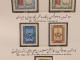 Iran Shah Pahlavi Shah Farahbakhsh   1xsheet Rare   تمبر فرحبخش ایران  ۱۳۴۶مصور  فرحبخش 1967 - Iran