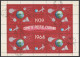 Cuba 858-882a Sheets,CTO.Michel 918-942. Experimental Cuban Postal Rocket,1964. - Ongebruikt