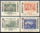 Cuba 566-569,C153-C155,E22,hinged.Michel 520-527. Paintings,Cuban Artists,1957. - Unused Stamps