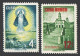 Cuba 559,C149, C149a, MNH. Mi 509-510,Bl.16. Our Lady Of Charity Of Cobre, 1956. - Ungebraucht