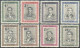 Cuba 490-97,C73-C74, MNH. Michel 358-365. Execution Of 8 Medical Students, 1952. - Unused Stamps