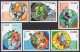 Cuba 2391-2397,MNH.World Soccer Championships Spain-82. - Unused Stamps