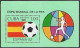 Cuba 2391-2397,MNH.World Soccer Championships Spain-82. - Neufs