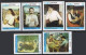 Cuba 2152-2155,C257-C259, MNH. Michel 2234-2240. Paintings By Jorge Arche, 1977. - Unused Stamps