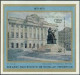Cuba 1799-1801, 1802, MNH. Mi 1874-1876, Bl.41. Nicolaus Copernicus-500, 1973. - Neufs