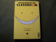 ASSASSINATION CLASSROOM TOME 1. REEDITION DE 2021. YUSEI MATSUI. KANA - Mangas Version Française