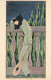 Delcampe - Art Nouveau Jugendstil Italia * Série De 4 CPA Illustrateur Italien Genre Chiostri Nanni Corbella ! * PIERROT Pierrot - Chiostri, Carlo