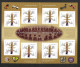 Canada 2007 S/A Cent Of Scouting SB361 Booklet - Carnets Complets