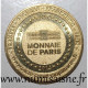 75 - PARIS - BASILIQUE DU SACRÉ COEUR - MONTMARTRE - Monnaie De Paris - 2014 - 2014