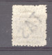 Australie  -  Tasmanie  :  Yv  33  (o) - Used Stamps