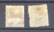 Australie  -  Tasmanie  :  Yv  47-48  * - Used Stamps