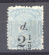 Australie  -  Tasmanie  :  Yv  48  * - Used Stamps